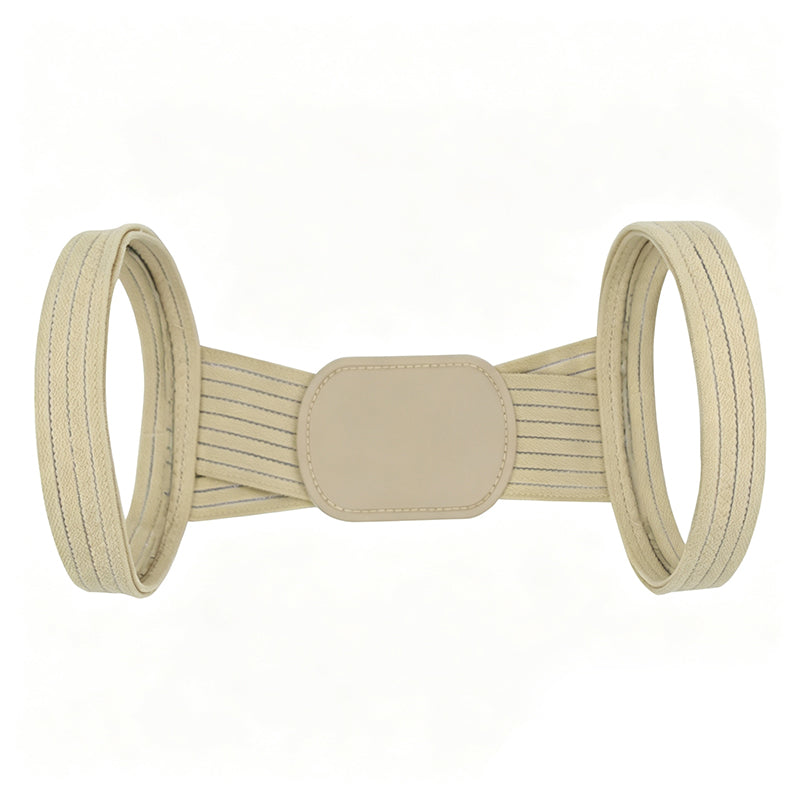 📢📢50% OFF !! ⏰Adjustable Posture Support Corrector