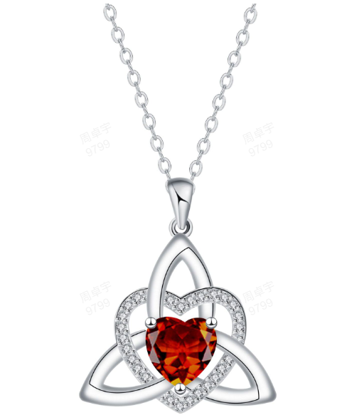 Keltische Herz-Halskette mit Geburtsstein✨ Triquetra Dreifaltigkeitsknoten Anhänger