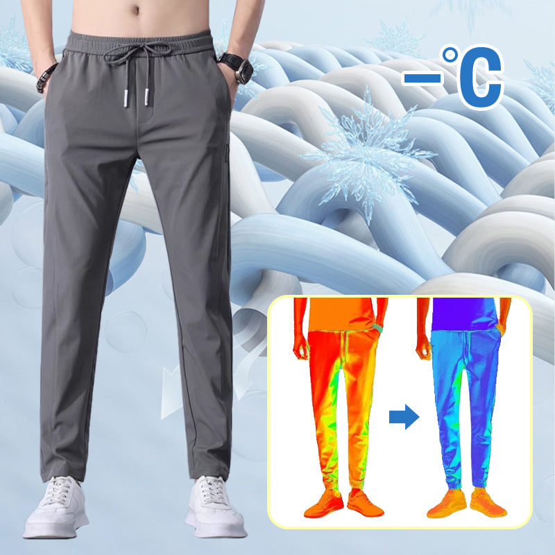 ⏰ 49 % Rabatt am letzten Tag⏰ 2025 Neue Modelle Unisex-Stretchhosen mit schneller Trocknung