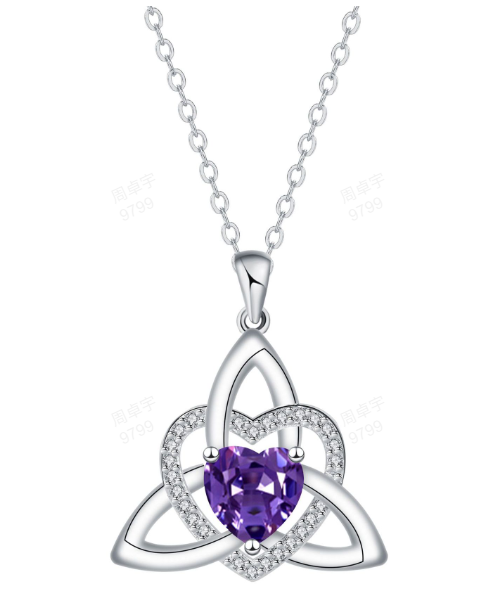 Keltische Herz-Halskette mit Geburtsstein✨ Triquetra Dreifaltigkeitsknoten Anhänger