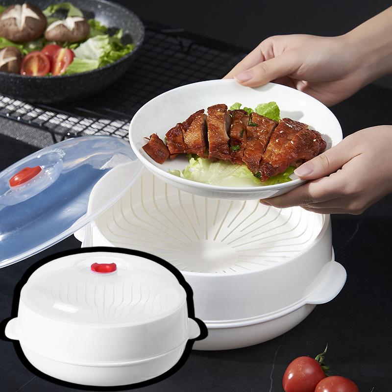 🔥Heißer Verkauf🔥Mikrowellenherd-Dampfgarer