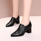 ⏳Begrenzte Zeit 50% Rabatt💥Damen-Loafer aus Leder mit spitzer Zehenpartie