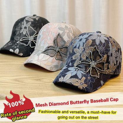 🧢 LIMITIERTES ANGEBOT: 50% RABATT! ✨ Mesh-Diamant-Schmetterling-Baseballkappe – Atmungsaktiv, Verstellbar & Trendig 🦋