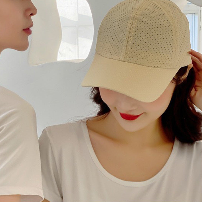 🧢 50% RABATT! ⚾ Stilvolle Mesh-Baseballkappe – Atmungsaktiv, Verstellbarer Verschluss & Perfekt für Sport & Alltag ☀️