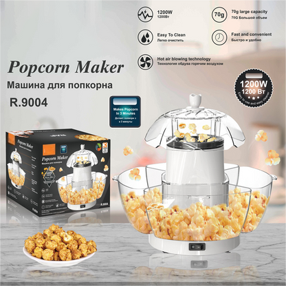 🍿⚡1200W Heißluft-Popcornmaschine – Gesunde, schnelle Snacks für Filmabende