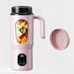 ⏰ LAST CHANCE: 50% OFF auf das ultimative 2026er Power-Mixer-Upgrade! 🔋💖580 ml | 1300 mAh | 3 Smart-Modi – Perfekt cremig, nie klumpig. (High-End-Verarbeitung, die sich ab dem ersten Schluck auszahlt! 🚨)